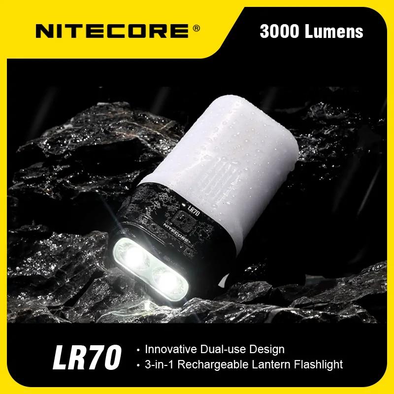 NITECORE   , USB-C  ̺ ġ,  ڵ  , LR70, 3 in 1, 3000 